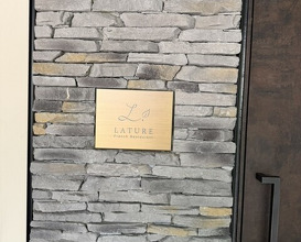 Dinner at LATURE (ラチュレ)