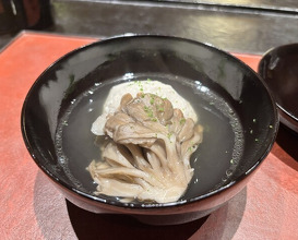 Dinner at Hamaguri Zaka Maekawa (蛤坂 まえかわ)