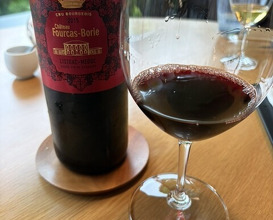 Dinner at Maison KEI Gotemba