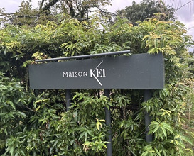 Dinner at Maison KEI Gotemba