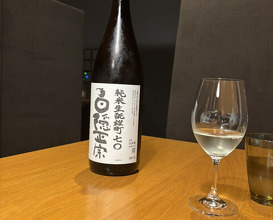 Dinner at Maison KEI Gotemba