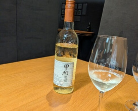 Dinner at Maison KEI Gotemba