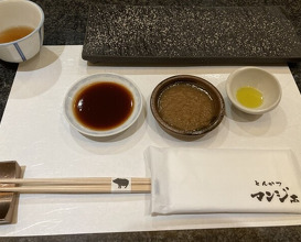Dinner at Tonkatsu Mange (とんかつ マンジェ)