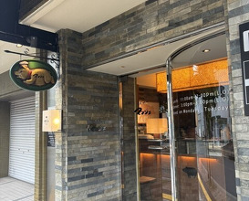 Dinner at Tonkatsu Mange (とんかつ マンジェ)