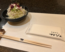 Dinner at Tonkatsu Mange (とんかつ マンジェ)