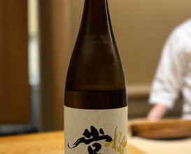 Dinner at Sushi Masuda