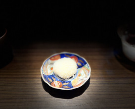 Dinner at Matsuishi (松石)