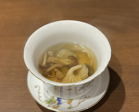 Dinner at Matsuishi (松石)