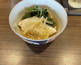 Dinner at Matsuishi (松石)