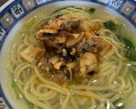 Dinner at Matsuishi (松石)
