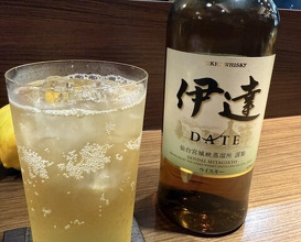 Dinner at Matsuishi (松石)