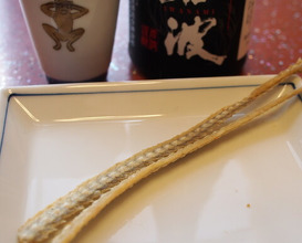 Dinner at Unagi no Matsu Ka (うなぎのまつ嘉)