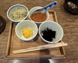 Dinner at Matsukawa (松川)