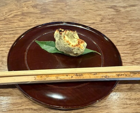 Dinner at Matsukawa (松川)