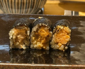 Dinner at Sushi Matsuura (鮨 まつうら)