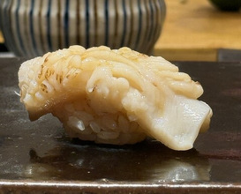 Dinner at Sushi Matsuura (鮨 まつうら)