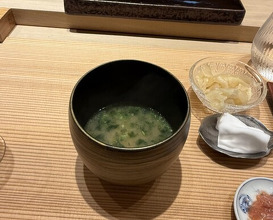 Dinner at Sushi Matsuura (鮨 まつうら)