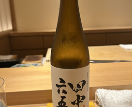 Dinner at Sushi Meino