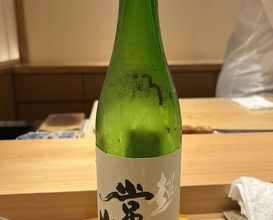 Dinner at Sushi Meino