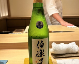Dinner at Sushi Meino