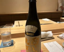 Dinner at Sushi Meino