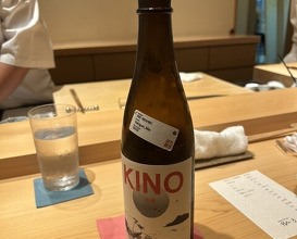 Dinner at Sushi Meino