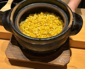 Dinner at Mieda (みえ田)