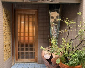 Dinner at Mikawa Zezankyo (みかわ 是山居)