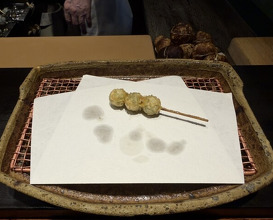 Dinner at Mikawa Zezankyo (みかわ 是山居)
