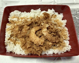 Dinner at Mikawa Zezankyo (みかわ 是山居)