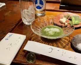Dinner at Mikawa Zezankyo (みかわ 是山居)