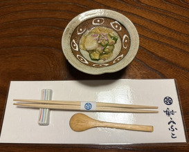 Dinner at Sushi Minato (鮨みなと)