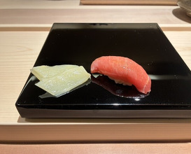 Dinner at Sushi Minato (鮨みなと)