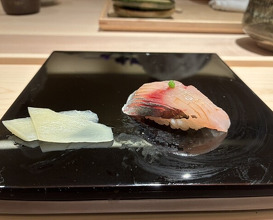 Dinner at Sushi Minato (鮨みなと)