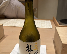 Dinner at Mitani (三谷)