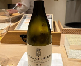 Dinner at Mitani (三谷)