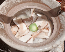 Dinner at Muromachi Wakuden