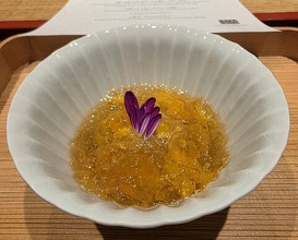 Dinner at Muromachi Wakuden