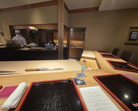 Dinner at Muromachi Wakuden