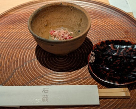 Dinner at Myoken Ishihara So Shokusai Ishikura (妙見石原荘 食菜石蔵)
