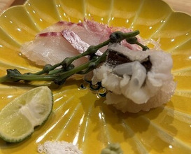 Dinner at Higashichaya Nakamura