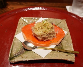 Dinner at Nakamura (Yaizu)