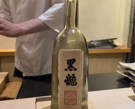Dinner at Sushi Namba Hibiya