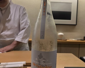 Dinner at Sushi Namba Hibiya