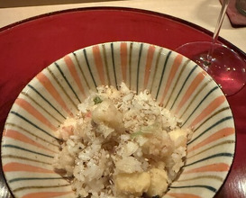 Dinner at Naruse