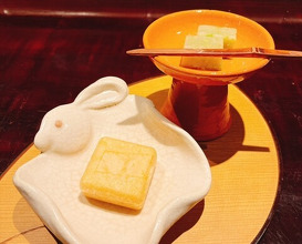 Dinner at Nara Nicon (奈良 而今)