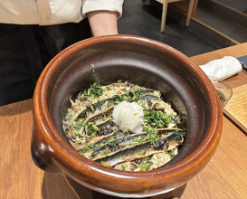 Dinner at Gion Nishi (祇園 にし)