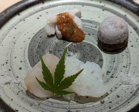 Dinner at Sushi Nishizaki (鮨 西崎)