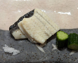 Dinner at Sushi Nishizaki (鮨 西崎)