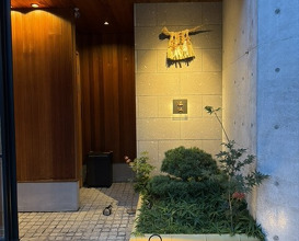 Dinner at Nukumi (温味)